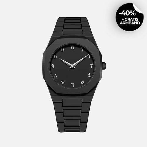 BLACKOUT PREMIUM